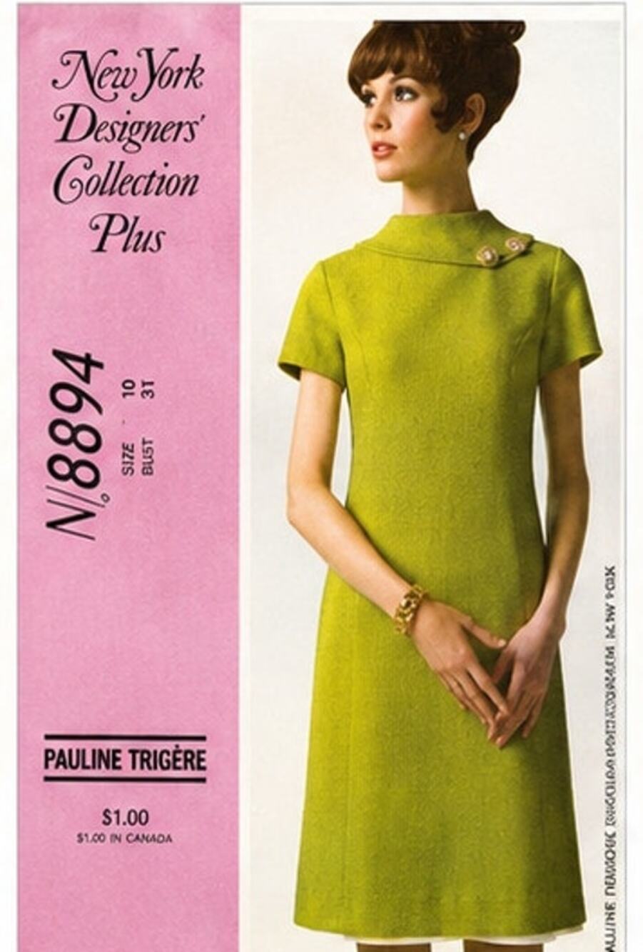 McCALL's NY Designer Collection vintage pattern 8894 Mod PAULINE TRIGERE DRESS